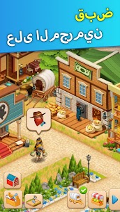 تحميل لعبة Homesteads مهكرة آخر إصدار 2023 للأندرويد 3