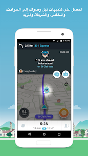 تنزيل برنامج Waze خرائط بدون انترنت آخر إصدار للأندرويد 2