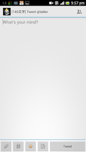 تحميل تطبيق TwitPane APK للأندرويد اخر اصدار 3