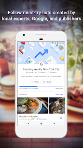 تحميل خرائط جوجل Google Maps للأندرويد 2022 اخر اصدار 4