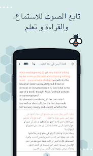 تحميل تطبيق Beelinguapp Pro لتعلم اللغات مهكر 2023 للأندرويد 3