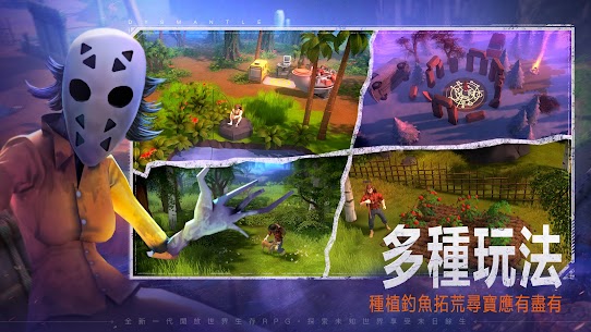 تحميل لعبة DYSMANTLE APK آخر إصدار مجانا للأندرويد 5