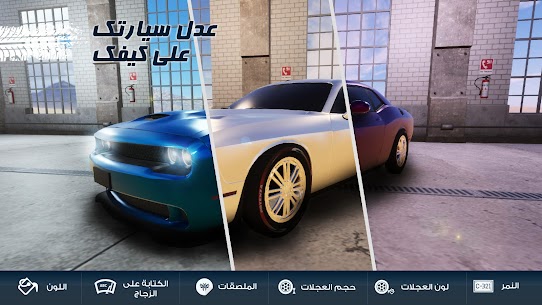 تحميل لعبة Desert King 2 مهكرة 2022 للأندرويد اخر إصدار 2