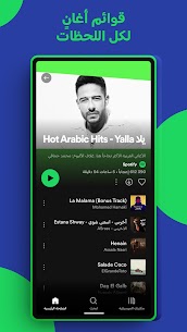 تحميل تطبيق Spotify Premium مهكر 2023 من ميديافاير للأندرويد 5