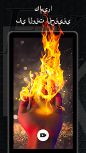 تحميل تطبيق Snap FX pro مهكر 2023 لتحرير الفيديو للأندرويد 1