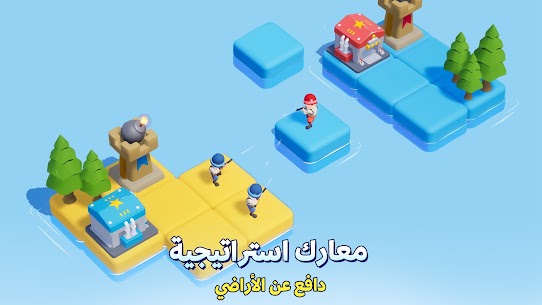 تحميل لعبة Top War: Battle Game مهكرة آخر إصدار للأندرويد 2