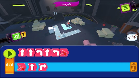 تحميل لعبة Rabbids Coding! APK للأندرويد باخر اصدار 3