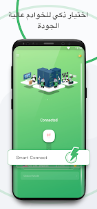 تحميل تطبيق Panda VPN Pro آخر إصدار 2022 للأندرويد 2