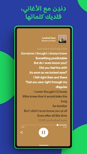 تحميل تطبيق Spotify Premium مهكر 2023 من ميديافاير للأندرويد 4