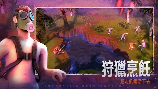 تحميل لعبة DYSMANTLE APK آخر إصدار مجانا للأندرويد 4