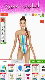 تحميل لعبة تصميم الأزياء Fashion Stylist مهكرة للأندرويد 5