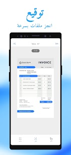 تحميل ماسح ضوئي Mobile Scanner App مدفوع 2022 للأندرويد 5