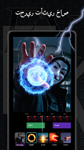 تحميل تطبيق Snap FX pro مهكر 2023 لتحرير الفيديو للأندرويد 2