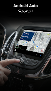 تحميل تطبيق Sygic GPS Navigation مدفوع 2022 آخر إصدار للأندرويد 2