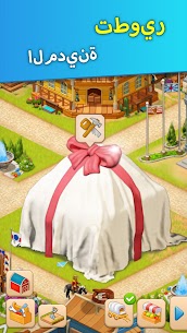 تحميل لعبة Homesteads مهكرة آخر إصدار 2023 للأندرويد 5