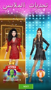 تحميل لعبة تصميم الأزياء Fashion Stylist مهكرة للأندرويد 4