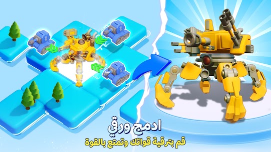 تحميل لعبة Top War: Battle Game مهكرة آخر إصدار للأندرويد 3