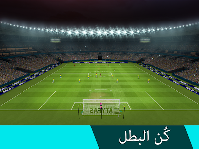 تحميل لعبة Football Cup 2022 مهكرة آخر إصدار للأندرويد 3