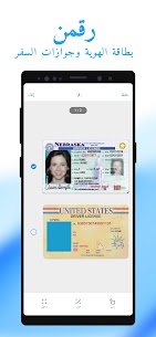 تحميل ماسح ضوئي Mobile Scanner App مدفوع 2022 للأندرويد 4