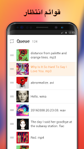 تحميل تطبيق Castify Pro آخر إصدار مهكر 2023 للأندرويد 4
