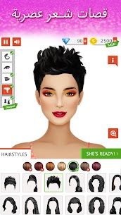 تحميل لعبة تصميم الأزياء Fashion Stylist مهكرة للأندرويد 3