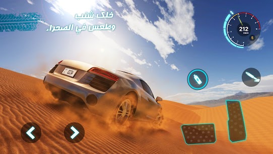 تحميل لعبة Desert King 2 مهكرة 2022 للأندرويد اخر إصدار 5