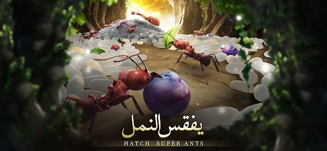 تحميل لعبة The Ants Underground Kingdom مهكرة للأندرويد 5