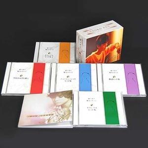 研ナオコ　〜魅力のすべて〜　CD5枚組 [▲][TP]