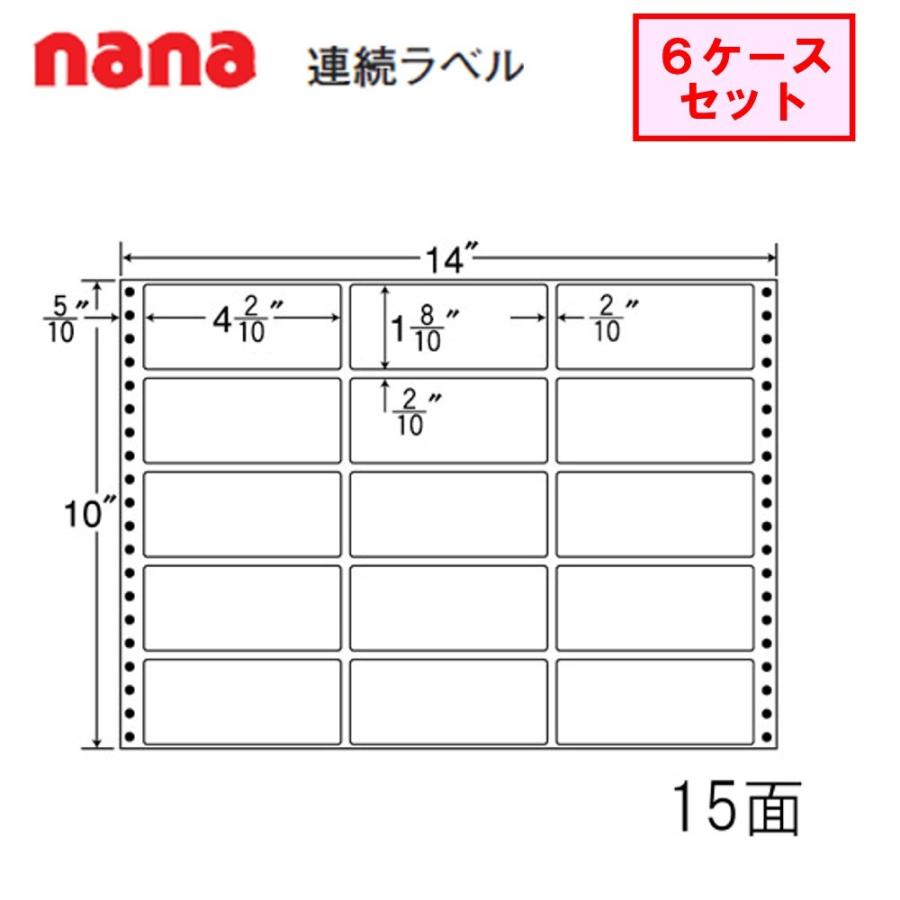 東洋印刷 nana連続ラベル MX14E ★6ケースセット