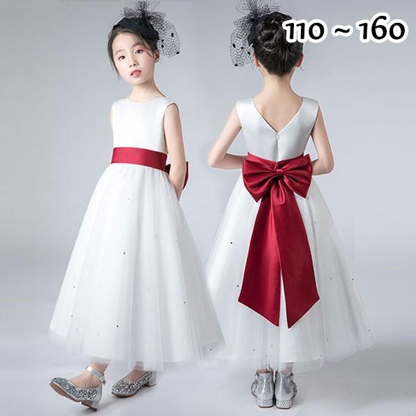ドレス ワンピース ピアノ発表会 中学生 女の子 ノースリーブ キッズドレス 白ドレス フラワーガール ベールガール リングガール 後ろリボン