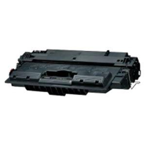 〔純正品〕 Canon キヤノン トナーカートリッジ 純正 〔CRG-533H〕 モノクロ