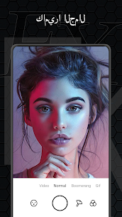 تحميل تطبيق Snap FX pro مهكر 2023 لتحرير الفيديو للأندرويد 5