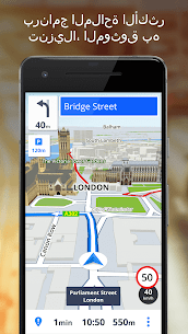 تحميل تطبيق Sygic GPS Navigation مدفوع 2022 آخر إصدار للأندرويد 1