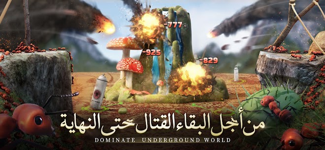 تحميل لعبة The Ants Underground Kingdom مهكرة للأندرويد 2