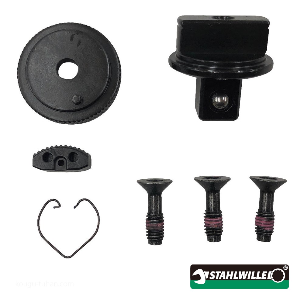 スタビレー 7350/20 735/20用スペアパーツセット (59251020)