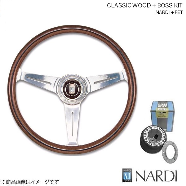 NARDI ナルディ クラシック ウッド＆FETボスキットセット ユーノス800 TA系 5/10〜8/6 ウッド&ポリッシュスポーク 380mm N140+FB905