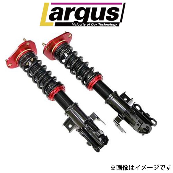 ラルグス スペックS エスティマ ACR30W[ 2WD]車高調キット 車高調 全長調整式 LARGUS SpecS