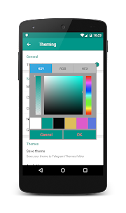 تحميل تطبيق Plus Messenger مهكر 2023 آخر إصدار للأندرويد 5