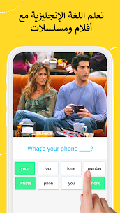 تحميل تطبيق EWA لتعلم اللغة الإنجليزية مهكر 2022 للأندرويد 3