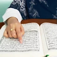 تحميل تطبيق Learn Quran Tajwid مهكر آخر إصدار للأندرويد