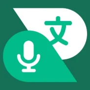 تحميل تطبيق Talking Translator مهكر 2024 آخر إصدار للأندرويد