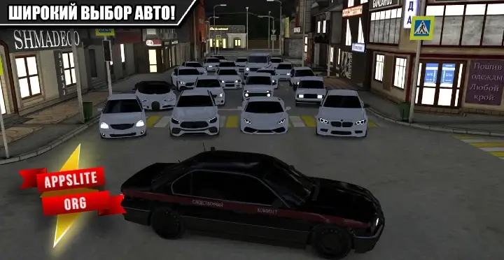 Background تحميل لعبة Caucasus Parking v9 مهكرة 2024 للأندرويد 