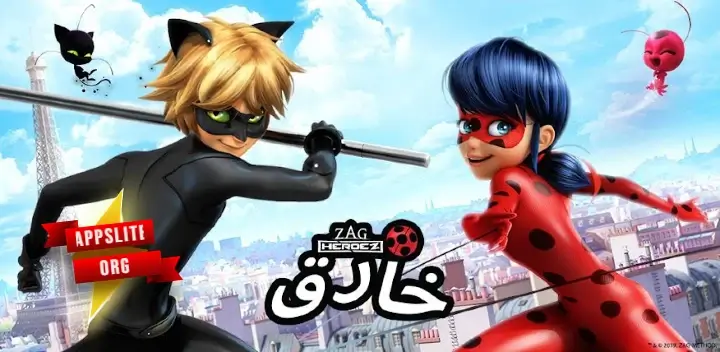 Background تحميل لعبة Miraculous Ladybug 5.9.20 مهكرة اخر اصدار للأندرويد 