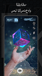 تحميل تطبيق Snap FX pro مهكر 2023 لتحرير الفيديو للأندرويد 3