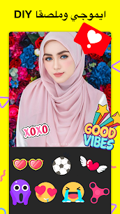 تحميل تطبيق My Movie محرر فيديو احترافي مهكر 2022 للأندرويد 3